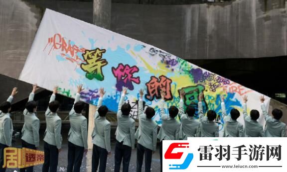 TF三代出道戰(zhàn)為什么去馬來(lái)西亞