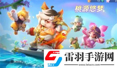 元夢之星葫蘆獲得玩法一覽