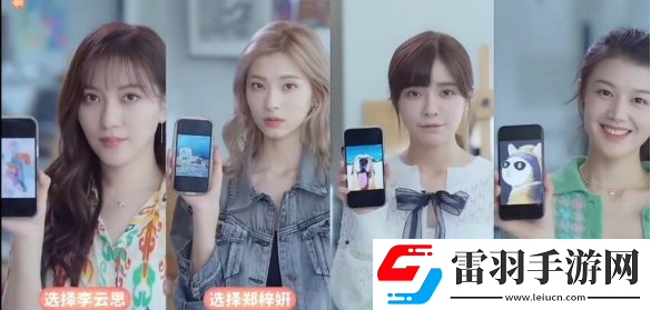 完蛋我被美女包圍了沈彗星隱藏結(jié)局怎么觸發(fā)條件