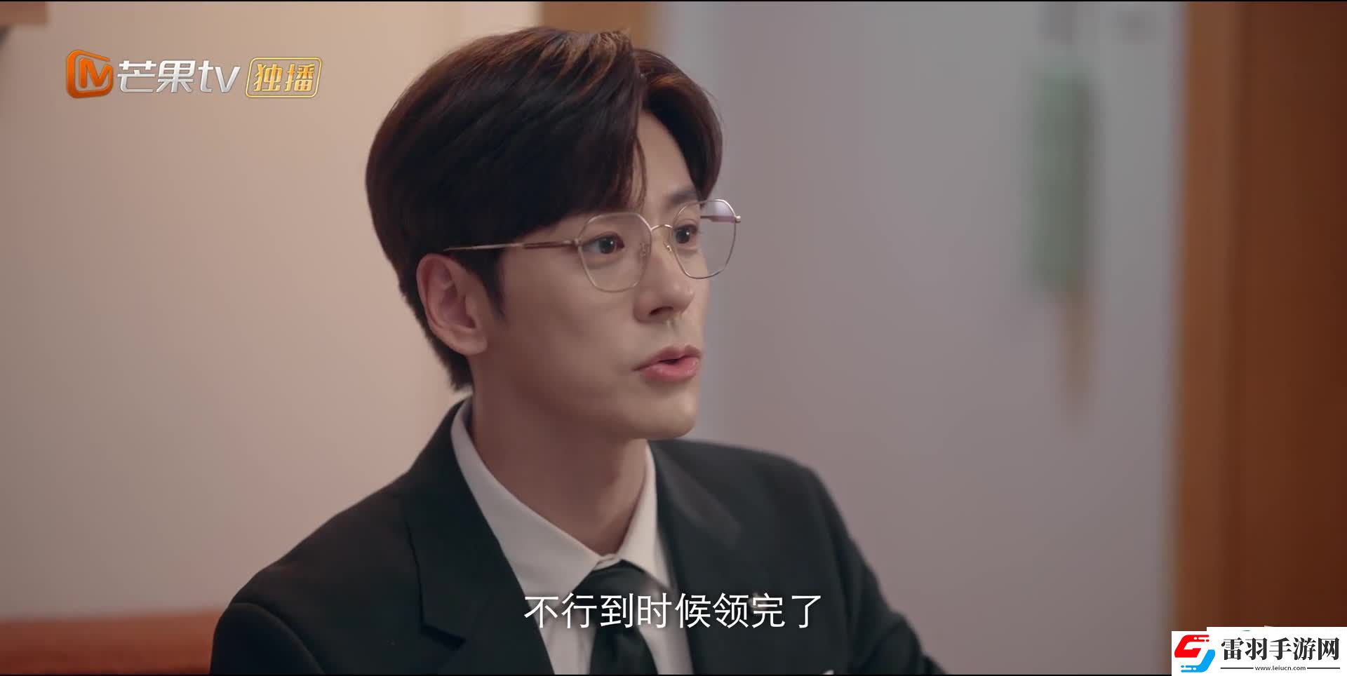 私藏浪漫經典臺詞是什么