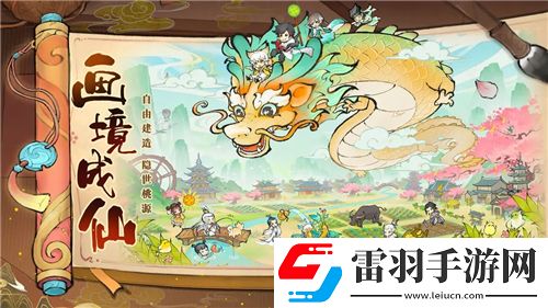 賽爾號(hào)征服麒麟第三輪回的必殺技巧