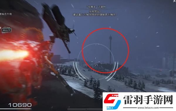 裝甲核心6救出俘虜戰(zhàn)斗記錄怎么獲得