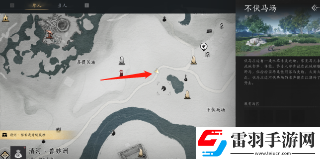 燕云十六聲內(nèi)功觀心卷獲得方法怎么樣