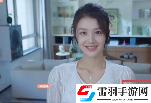完蛋我被美女包圍了沈彗星隱藏結(jié)局怎么觸發(fā)條件