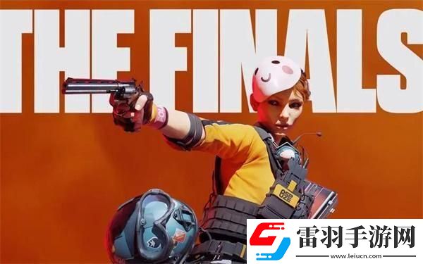 THEFINALS怎么救隊(duì)友救人技巧