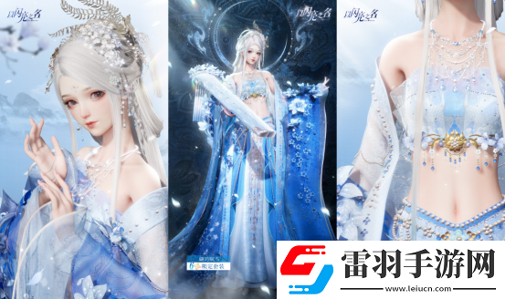 以閃亮之名晨星捏臉數(shù)據(jù)參數(shù)一覽