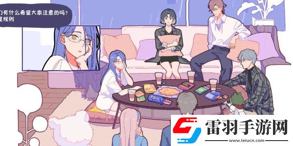 落櫻2千樂(lè)之章什么時(shí)候上線(xiàn)