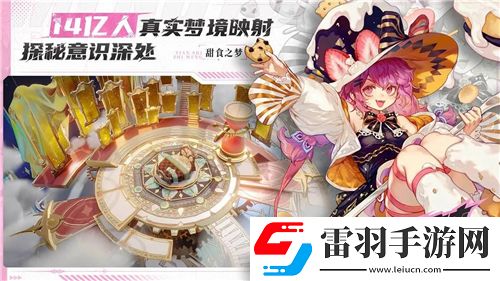 最終幻想14職業(yè)自由轉(zhuǎn)換攻略