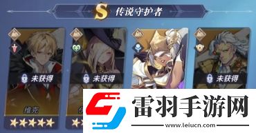 永夜降臨復(fù)蘇克莉斯多怎么樣