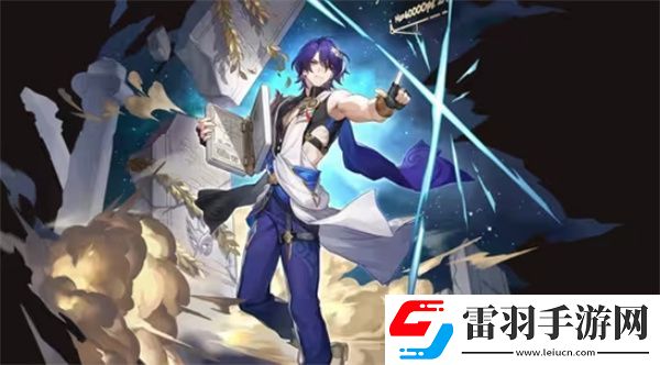 崩壞星穹鐵道1.6版本什么時(shí)候上線