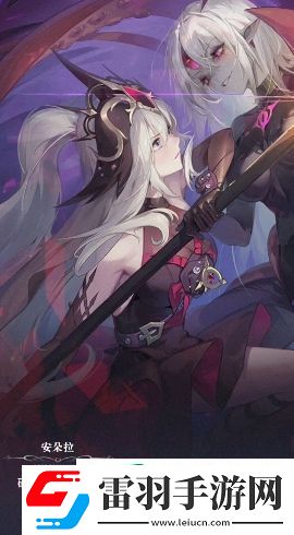 永夜降臨復(fù)蘇結(jié)局是什么