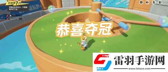 元夢之星雙木回旋地圖通關攻略