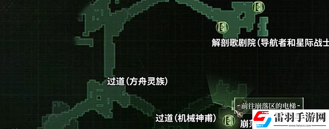 戰(zhàn)錘40k行商浪人科摩羅團(tuán)聚隊(duì)友在哪招募