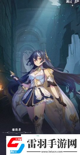 永夜降臨復(fù)蘇結(jié)局是什么