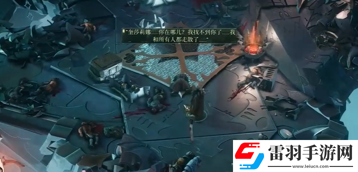 戰(zhàn)錘40k行商浪人科摩羅團(tuán)聚隊(duì)友在哪招募