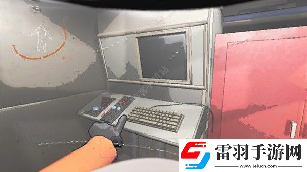 致命公司終端機(jī)怎么用