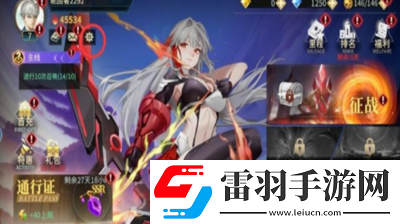 斗魔騎士?jī)稉Q碼在哪輸入斗魔騎士?jī)稉Q碼一覽