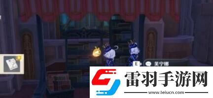 原神4.3薔薇與銃槍劃破寧靜的槍響任務(wù)攻略