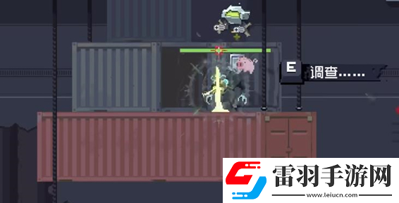 雨中冒險回歸韓迪怎么解鎖
