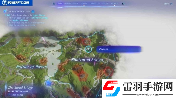 阿凡達潘多拉邊境全飄零風箏位置匯總