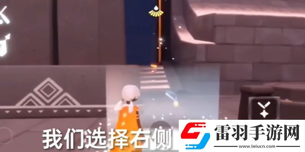 光遇8月5日常任務攻略