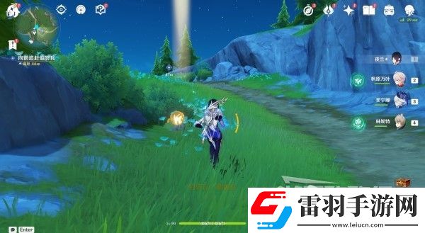 原神4.3勒魯瓦系列任務(wù)接取方法及策略