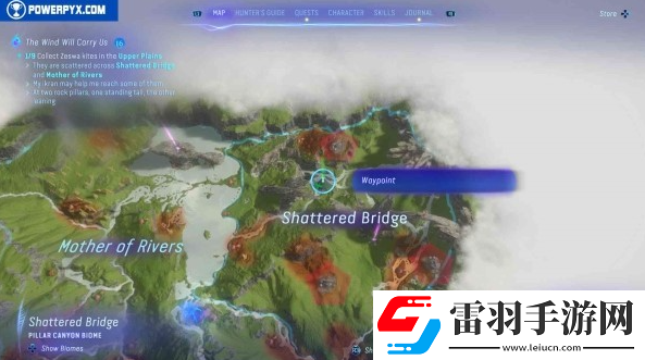 阿凡達潘多拉邊境全飄零風箏位置匯總