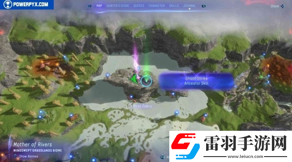 阿凡達潘多拉邊境全飄零風箏位置匯總