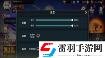 斗魔騎士?jī)稉Q碼在哪輸入斗魔騎士?jī)稉Q碼一覽