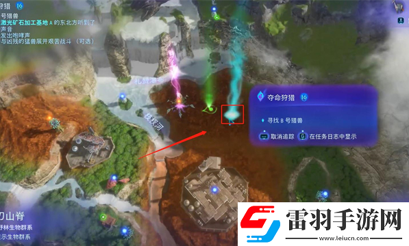 阿凡達潘多拉邊境奪命狩獵支線任務(wù)怎么做