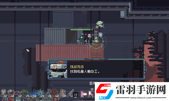 雨中冒險回歸韓迪怎么解鎖