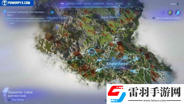 阿凡達(dá)潘多拉邊境全先祖技能在哪獲取