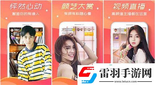 十大軟件免費(fèi)下載網(wǎng)站排行榜