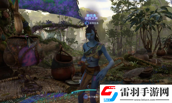 阿凡達潘多拉邊境暗夜之聲支線怎么做