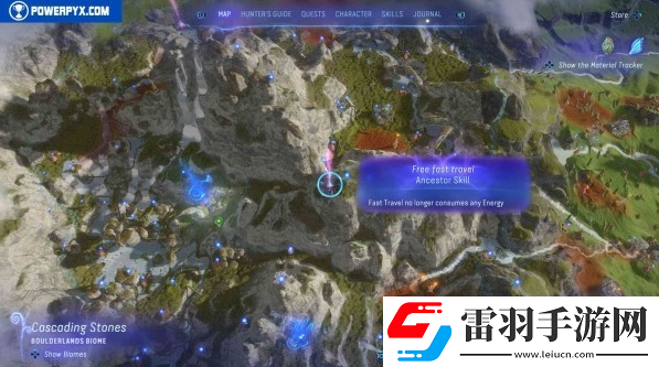 阿凡達(dá)潘多拉邊境全先祖技能在哪獲取