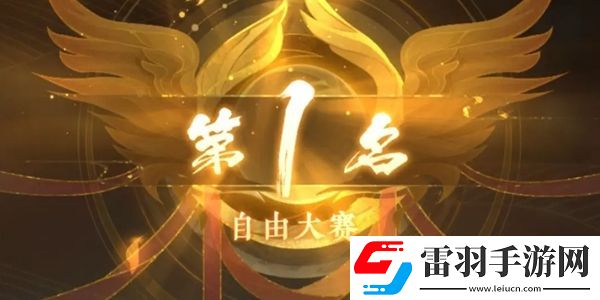 我自為道貓扉客棧玩法介紹