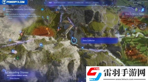 阿凡達(dá)潘多拉邊境全偵查回收在哪