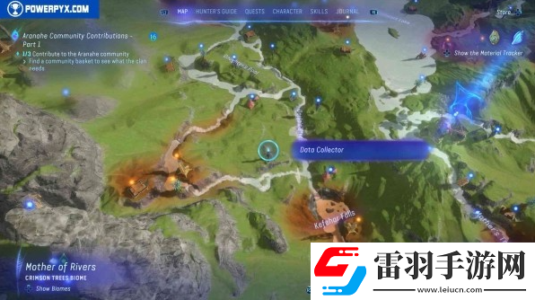 阿凡達(dá)潘多拉邊境全偵查回收在哪