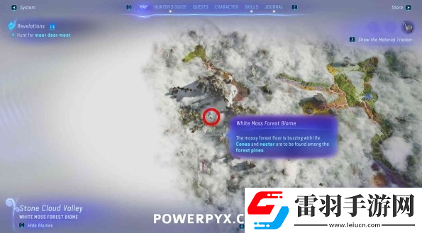 阿凡達(dá)潘多拉邊境帆尾鹿在哪