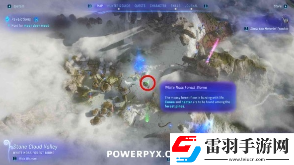 阿凡達(dá)潘多拉邊境帆尾鹿在哪