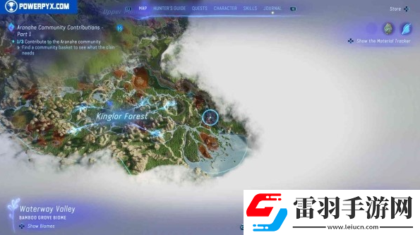 阿凡達(dá)潘多拉邊境全偵查回收在哪