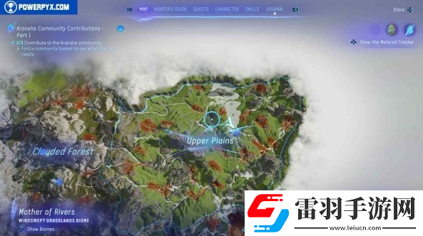 阿凡達(dá)潘多拉邊境全偵查回收在哪