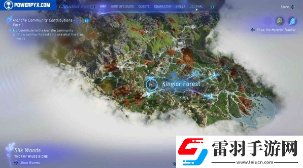 阿凡達(dá)潘多拉邊境全偵查回收在哪