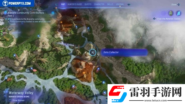 阿凡達(dá)潘多拉邊境全偵查回收在哪