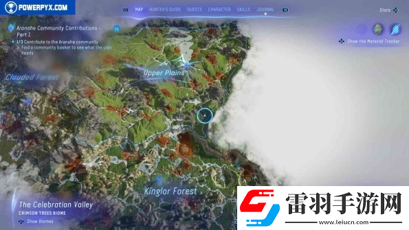 阿凡達(dá)潘多拉邊境全偵查回收在哪