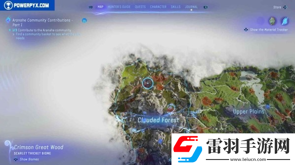阿凡達(dá)潘多拉邊境全偵查回收在哪