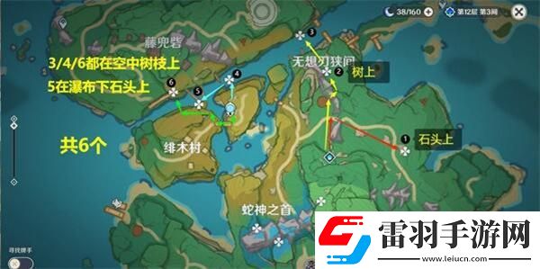 原神鬼兜蟲(chóng)采集路線超詳細(xì)教程鬼兜蟲(chóng)速刷路線分享