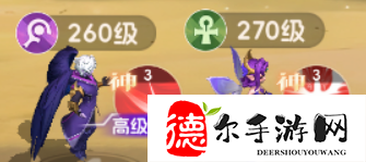 我的魔法英雄伙伴神技類(lèi)型介紹