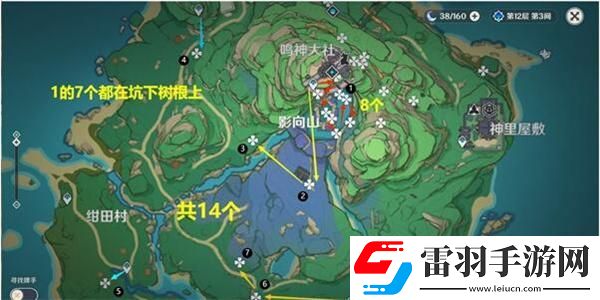 原神鬼兜蟲(chóng)采集路線超詳細(xì)教程鬼兜蟲(chóng)速刷路線分享