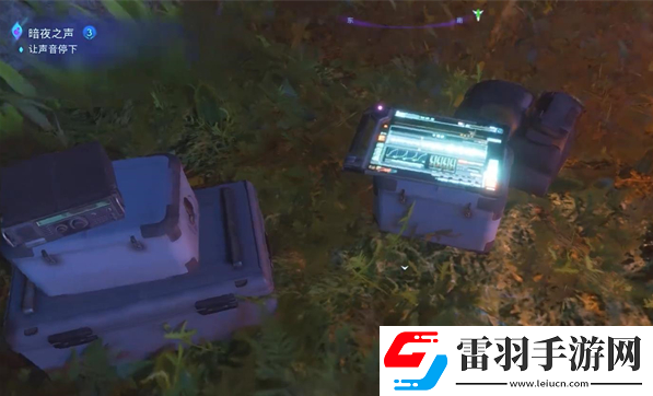 阿凡達潘多拉邊境暗夜之聲支線怎么做